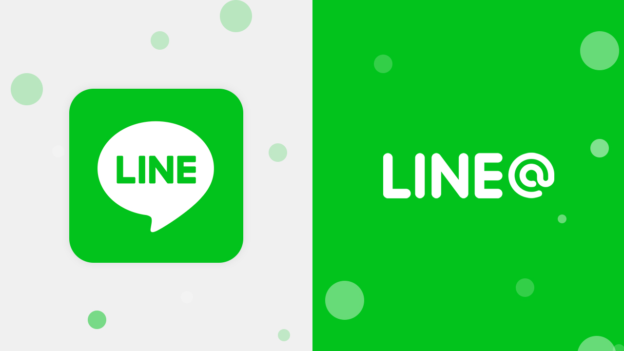 Use Line group messaging to quickly gain followers and create a blockbuster Line customer acquisition campaign.